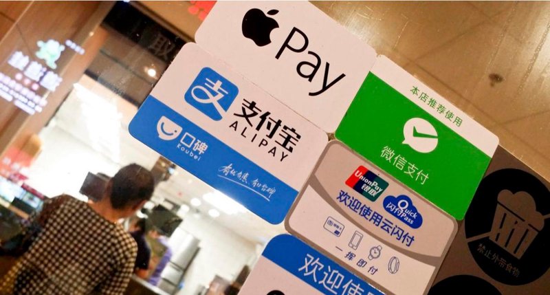 支付接口:开启电商新时代
